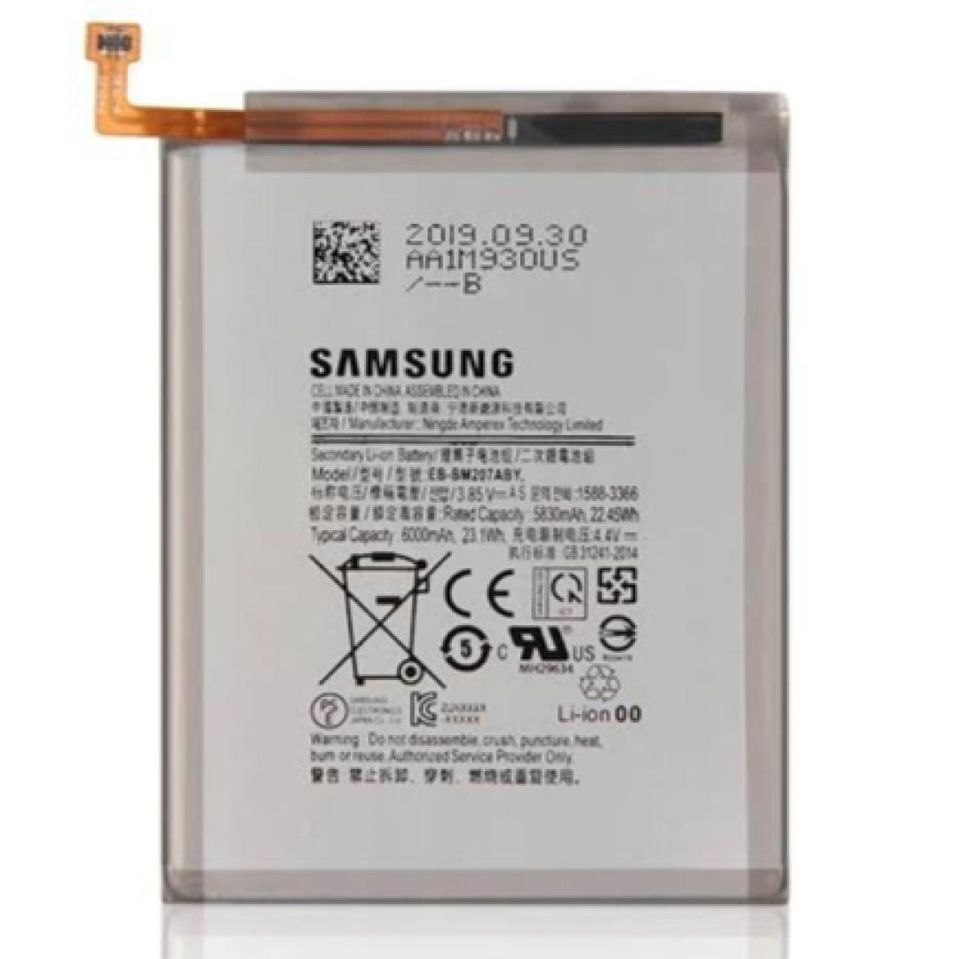 BATTERIE SAMSUNG M12